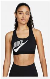 Sportswear Γυναικείο Αθλητικό Μπουστάκι Nike