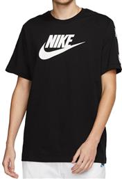 Nike Sportswear Hybrid Swoosh CK2379-010 Black από το Cosmossport