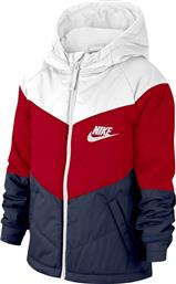 Nike Sportswear Jacket από το HallofBrands