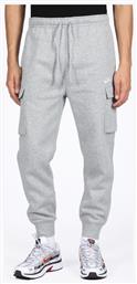 Sportswear Jogger Παντελόνι Nike