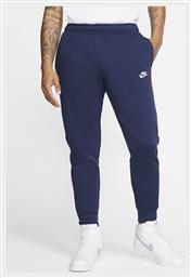Sportswear Jogger Παντελόνι Midnight Navy Nike