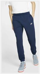 Sportswear Jogger Παντελόνι Navy Μπλε Nike