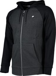 Nike Sportswear Optic 928475-010 από το Delikaris-sport