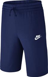Nike Sportswear Shorts 805450-478 από το Sportcafe