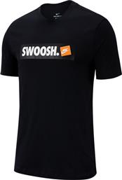 Nike Sportswear Swoosh AR5027-010 από το Zakcret Sports