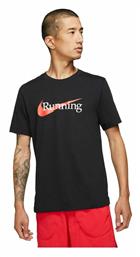 Sportswear Swoosh Αθλητικό Ανδρικό T-shirt Dri-Fit Μαύρο με Λογότυπο Nike
