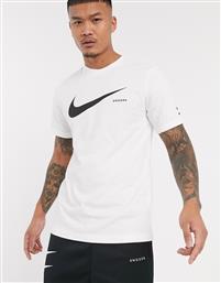 Nike Sportswear Swoosh CK2252-100 White από το Cosmossport