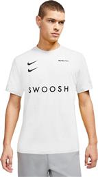 Nike Sportswear Swoosh CV5892-100 White από το HallofBrands