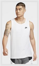 Sportswear T-shirt Nike