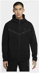 Sportswear Tech Ζακέτα Nike