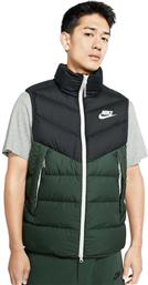 Nike Sportswear Windrunner Down Fill Green από το HeavenOfBrands