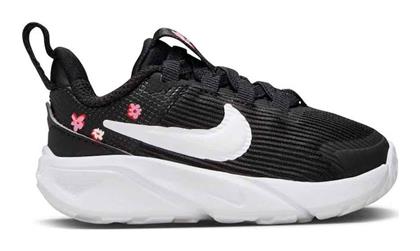 Star Runner 4 Running Nike