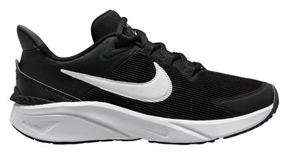 Star Runner Running Nike
