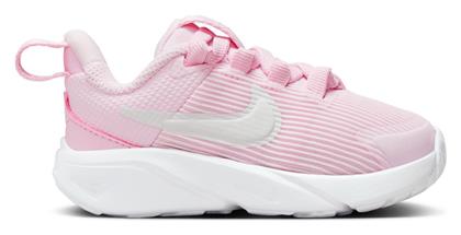 Star Runner 4 Running Ροζ Nike