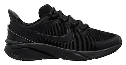 Star Runner Running Nike