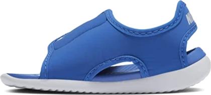 Sunray Adjust DB9566-400 Nike