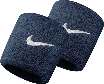 Nike Swoosh Αθλητικά Περικάρπια Μπλε