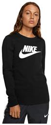Μπλούζα Nike