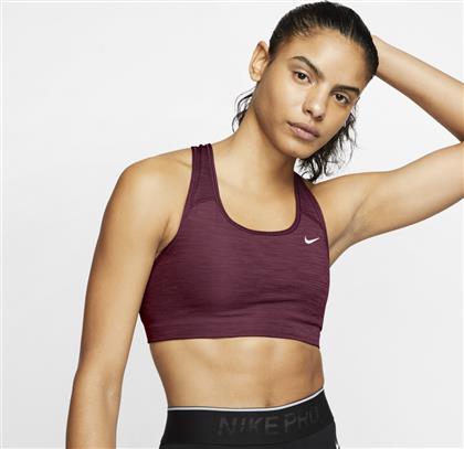 Nike Swoosh Bordeaux από το SportGallery