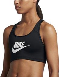 Nike Swoosh Futura Bra 899370-010 από το Delikaris-sport