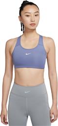 Nike Swoosh Medium Support Purple από το HallofBrands