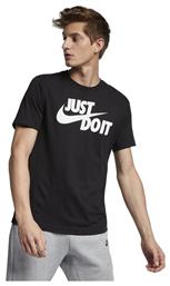 T-shirt Nike