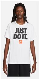 T-shirt Λευκό Nike