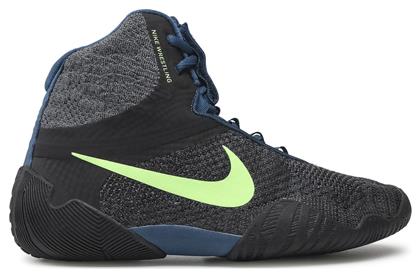 Tawa Παπούτσια Πάλης Γκρι Nike