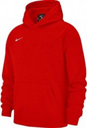 Nike Παιδικό Φούτερ με Κουκούλα για Αγόρι Κόκκινο Team Club 19 Crew από το SportGallery