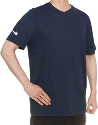 Nike Team Club 20 Αθλητικό Ανδρικό T-shirt Navy Μπλε Μονόχρωμο