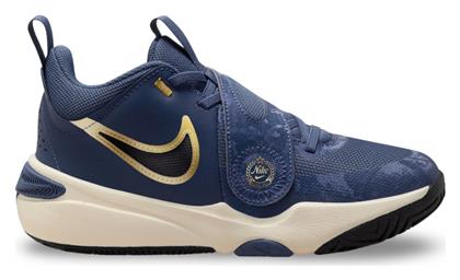 Team Hustle D 11 Μπάσκετ Nike