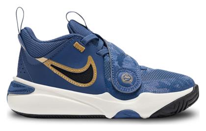 Team Hustle D 11 Μπάσκετ Nike