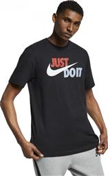 Nike Tee Just Do It Swoosh Αθλητικό Ανδρικό T-shirt Μαύρο με Λογότυπο από το Delikaris-sport
