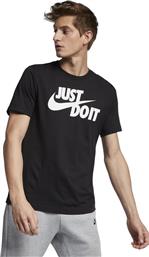 Nike Tee Just Do It Swoosh Αθλητικό Ανδρικό T-shirt Μαύρο με Λογότυπο από το Athletix