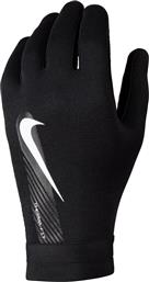 Nike Therma-Fit Ανδρικά Αθλητικά Γάντια Τρεξίματος