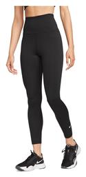 Therma-fit One Training Κολάν Nike
