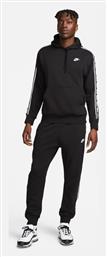 Tracksuit Nike