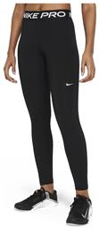 Training Κολάν Nike