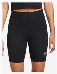 Training Κολάν Nike