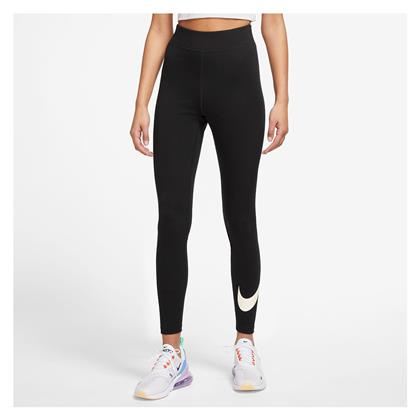 Training Κολάν Nike