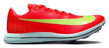 Triple Jump Elite 3 Ανδρικά Spikes Nike