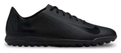 Vapor Ποδοσφαιρικά Παπούτσια με Σχάρα Nike