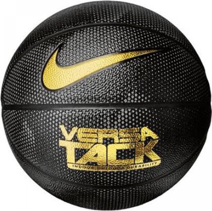 Nike Versa Tack Μπάλα Μπάσκετ Indoor / Outdoor από το SportGallery
