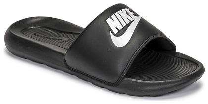 Victori One Σαγιονάρες Nike