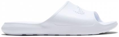 Victori One Shower Slides σε Χρώμα Nike