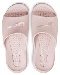 Victori One Shower Slides σε Ροζ Χρώμα Nike