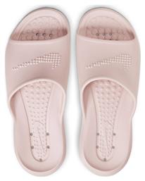 Nike Victori One Shower Slides σε Ροζ Χρώμα