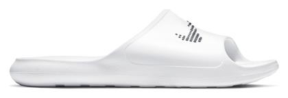 Victori One Slides Nike