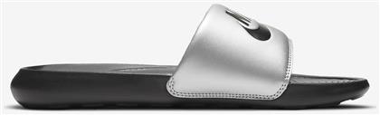 Victori One Slides σε Ασημί Χρώμα Nike