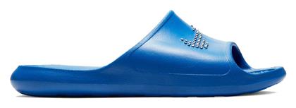 Victori One Slides σε Μπλε Χρώμα Nike